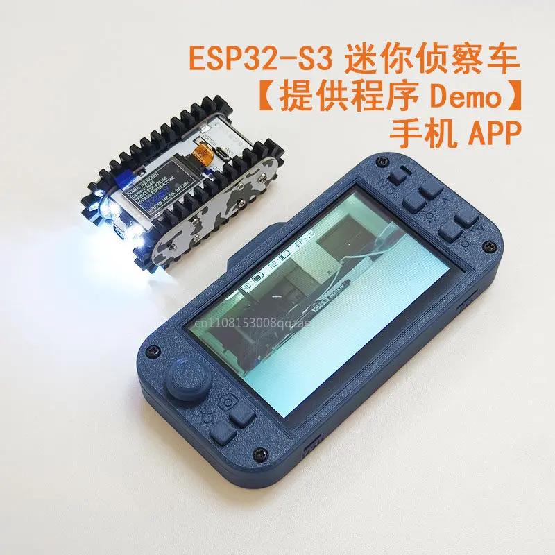 

Робот-машинка на радиоуправлении с видеопередачей, плата разработки ESP32S3, передача видео и изображений по WiFi, умная машинка