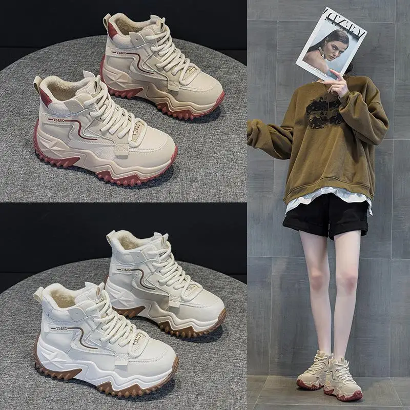 

Trendy Casual Thick Bottomed Leather High Top Shoes Versatile Comfortable Sports Sneakers Fashionable round Toe Flat Heel