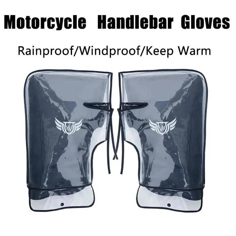 

Motorcycle Scooter Bicycle Windproof Rainproof Winter Keep Warm Hot Protect Handlebar Handle Large Guard Cover Gloves