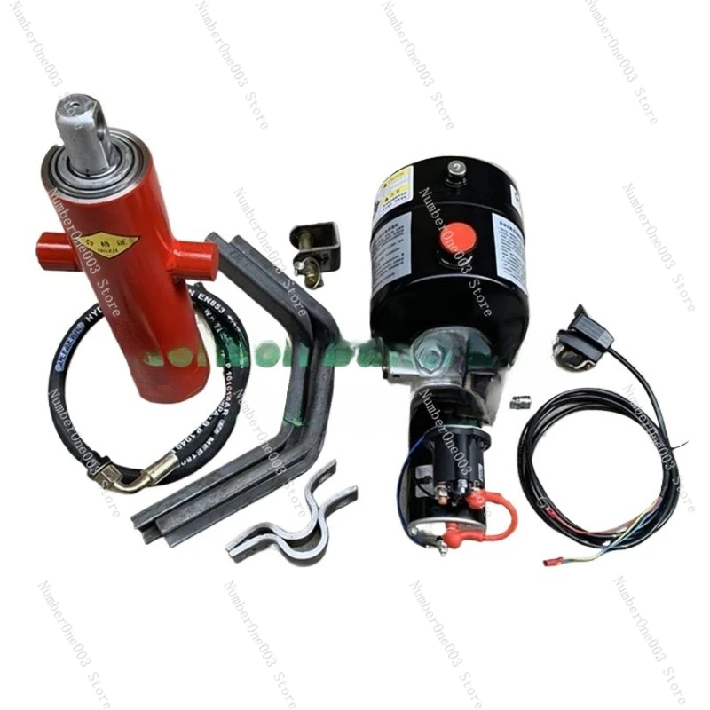 Hydraulic Self Unloading Kit Electric Control Lift 12v/24v/48v/60v/72v Electric Tricycle Dump Hydraulic Modification Parts