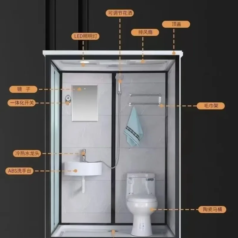 YS-10 integral shower room integrated wash basin shower room bathroom toilet toilet with lock