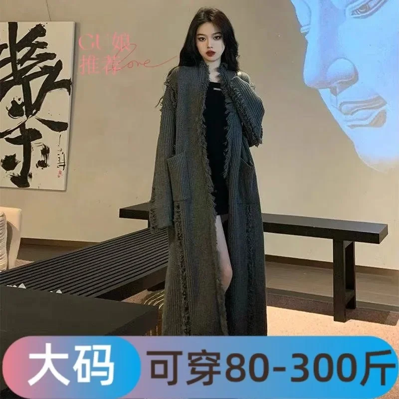 Hooded Sweater Long Jacket Feminine Thickened New Style High-end Feeling 2024 Lazy Style Fitting Fake Two-piece Knitted Cardigan