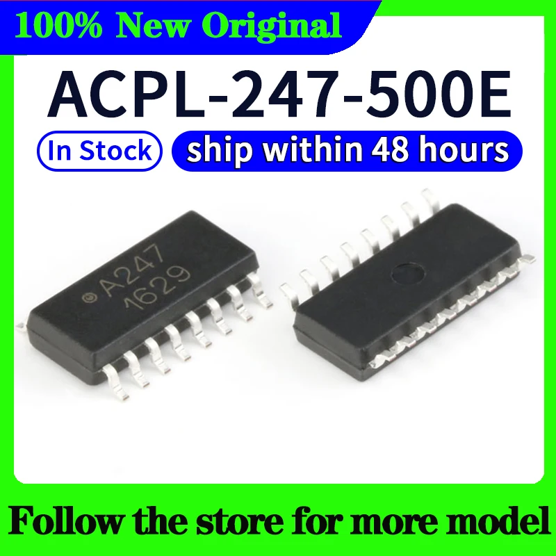 ACPL-247-500E В наличии