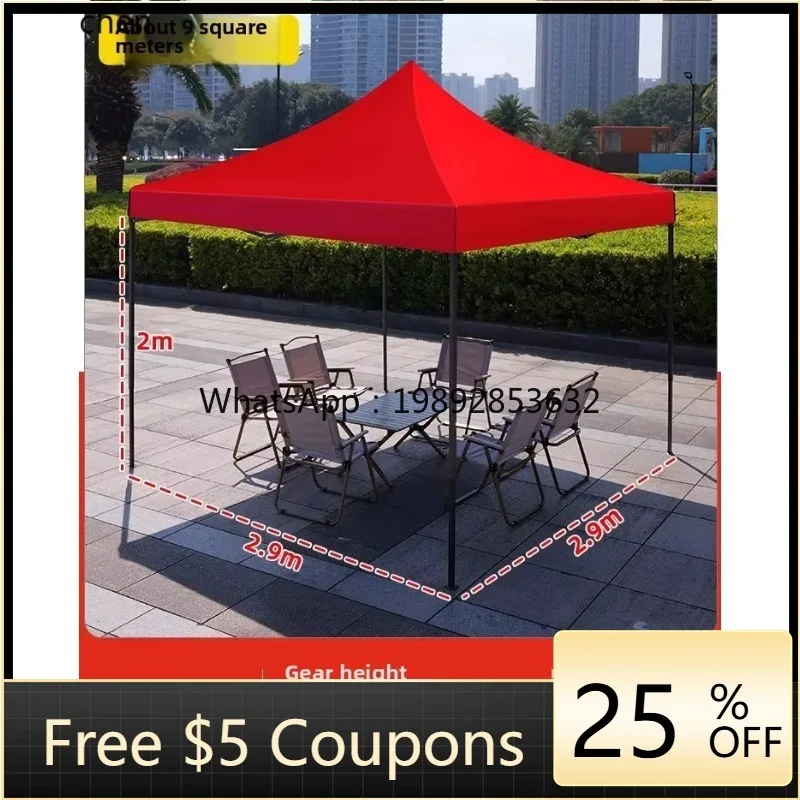 

awning, four-corner sun umbrella, rain shelter tent, folding canopy for stall, outdoor rainproof awning
