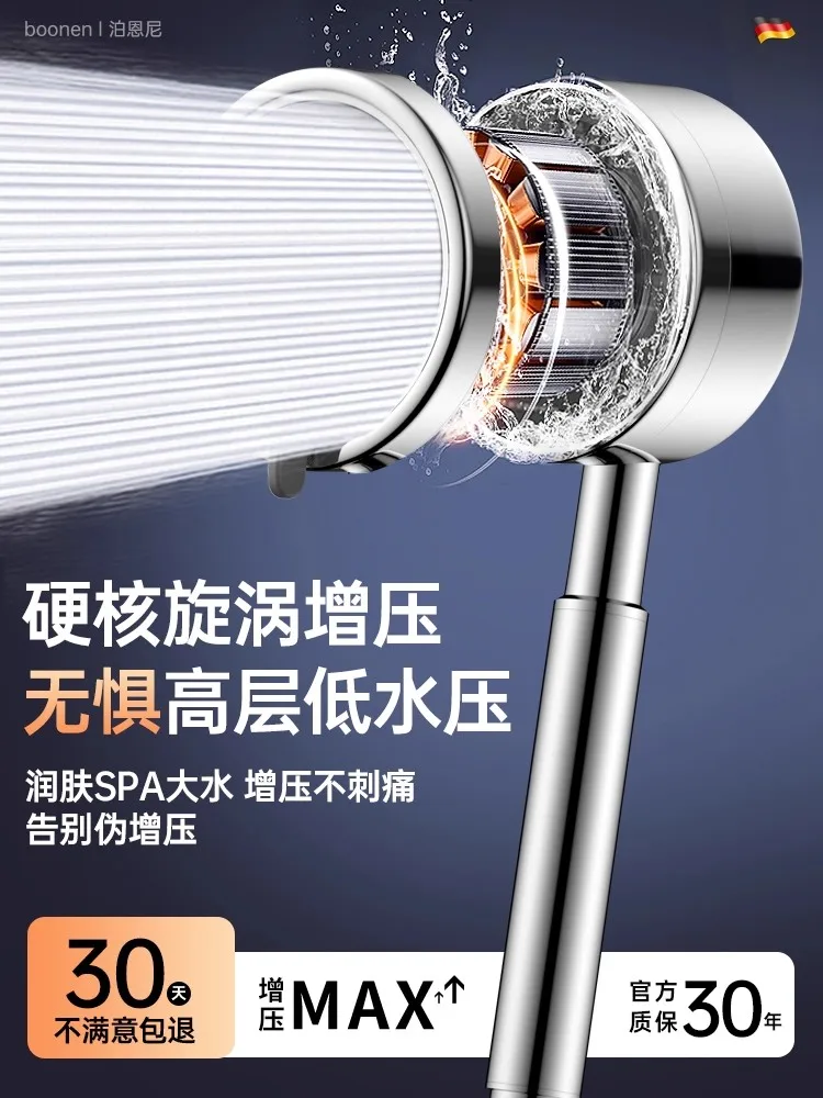 New SUS316 Stainless Steel 3 Mode Handheld Shower Head High Pressure Water Saving Sprayer Nozzle Rainfall Bathroom Accessories