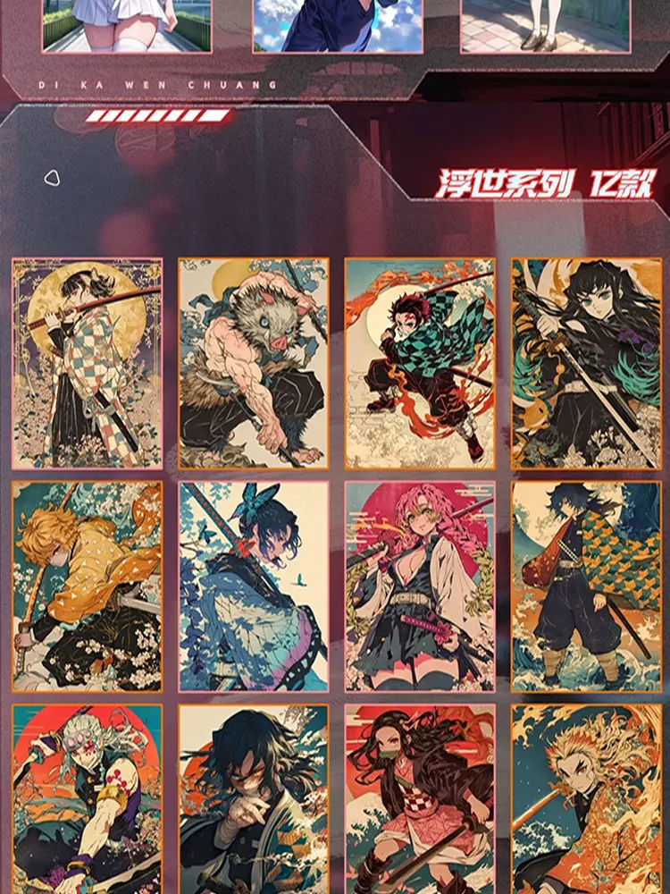 Dika Wave 2 Demon Slayer BoardsCollection Nezuko Shinobu Anime giapponese Kimetsu Yaiba Booster Box Tcg Card Toy Hobby Regali