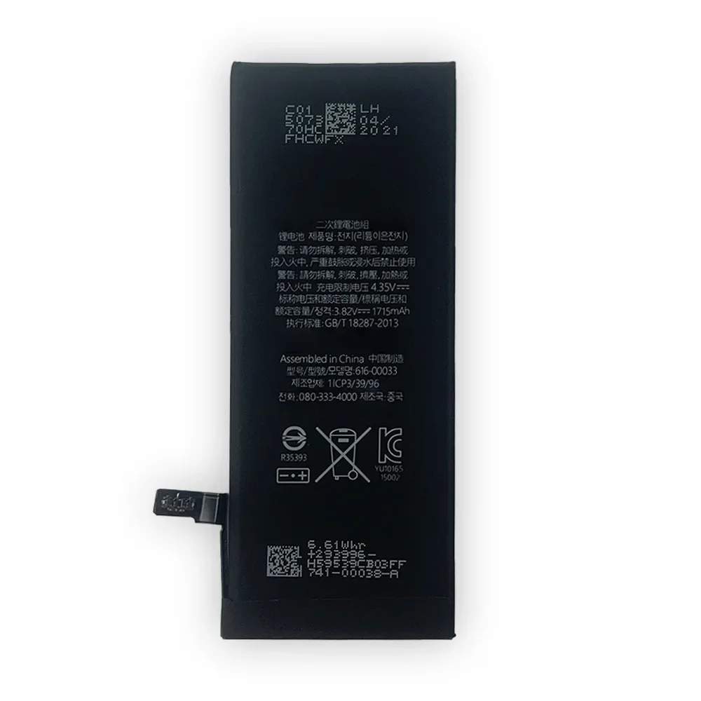 Replacement battery for APPLE iphone 6S A1633 A1688 A1691 A1770 built-in mobile phone batteries