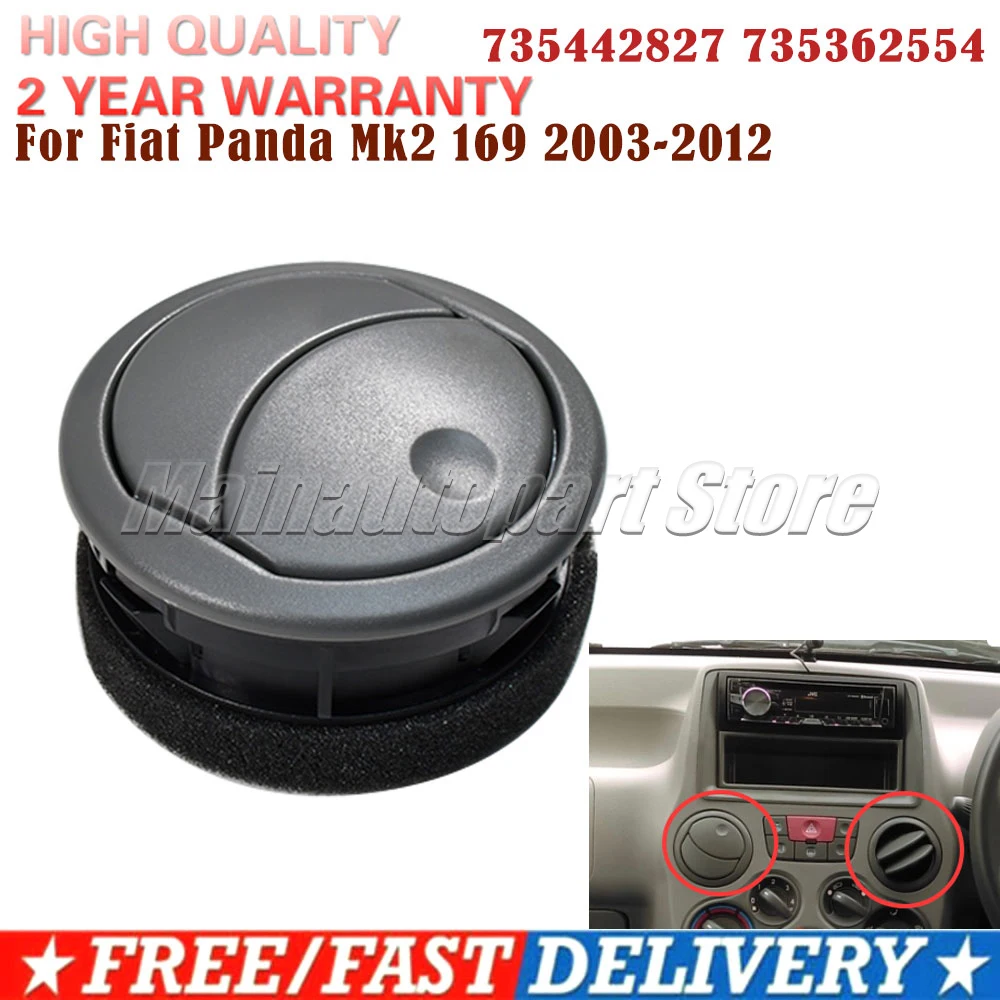 1pc or 2pcs Adjustable Airflow Vent Nozzle with Diffuser -Compatible with  FIAT PANDA MK2 2003-2012 735442827 735362554