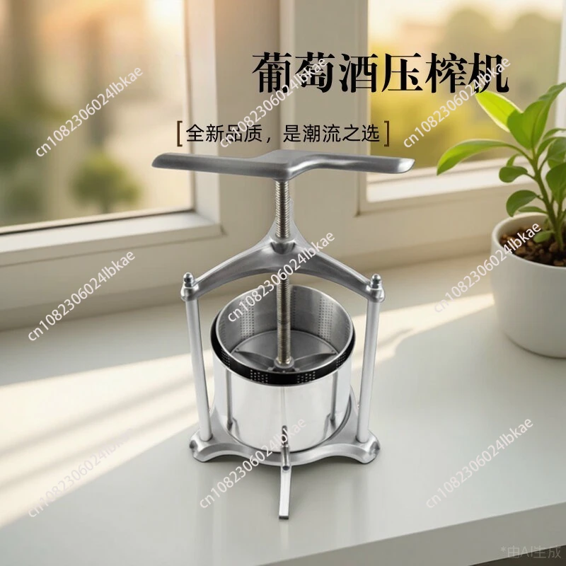 Manual Wine Press 6… - image