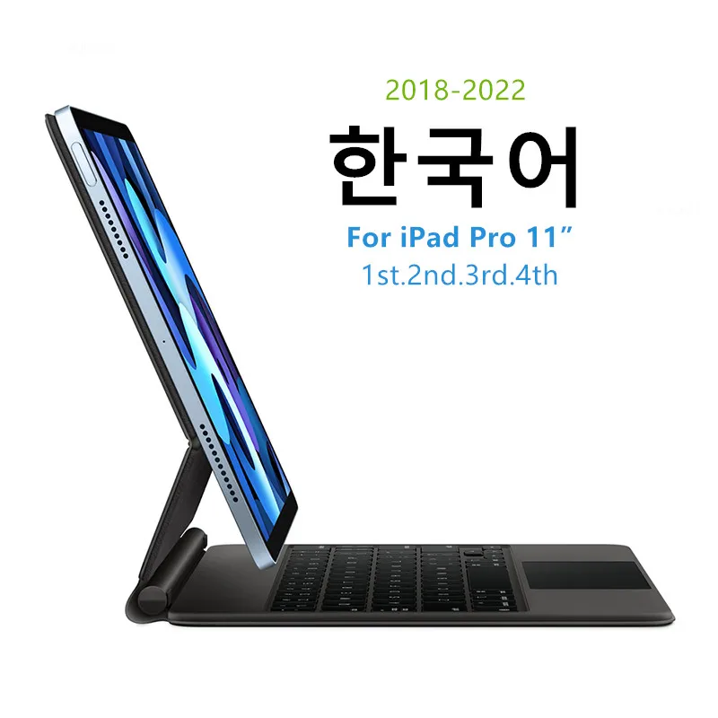 AJIUYU Korean Magic Keyboard For iPad Pro 11 Inch 2nd 3rd 12.9 6th