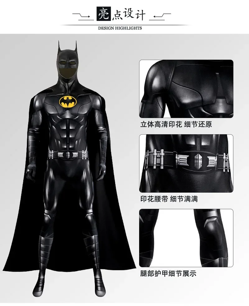 Superhero Batman Cosplay Costume Bruce Wayne Michael Keaton Jumpsuit Halloween Comic-Con Props Bodysuit Kids Adult X-Mas Gift