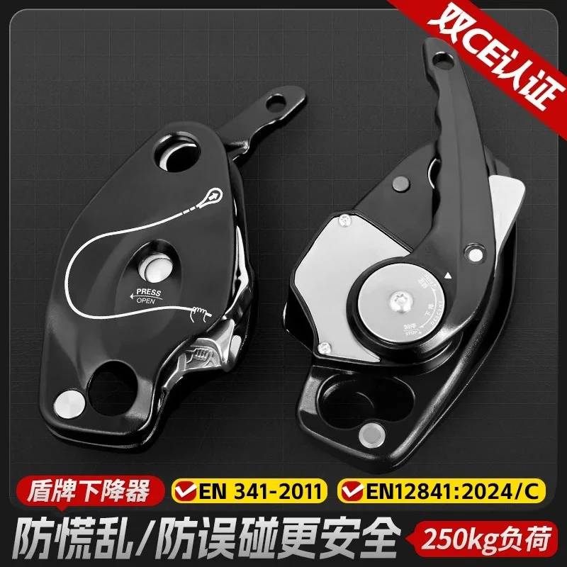 Descender 250kg , Anti-panic Cam Manual Control, Outdoor Climbing Downhill, Aerial Work Protection, Descender