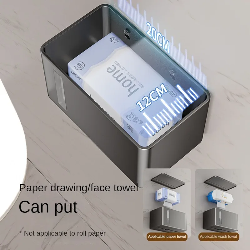 Bathroom Tissue Box Punch-free Toilet Waterproof Face Towel Storage Box Storage Rack Toilet Paper Toilet Paper Box