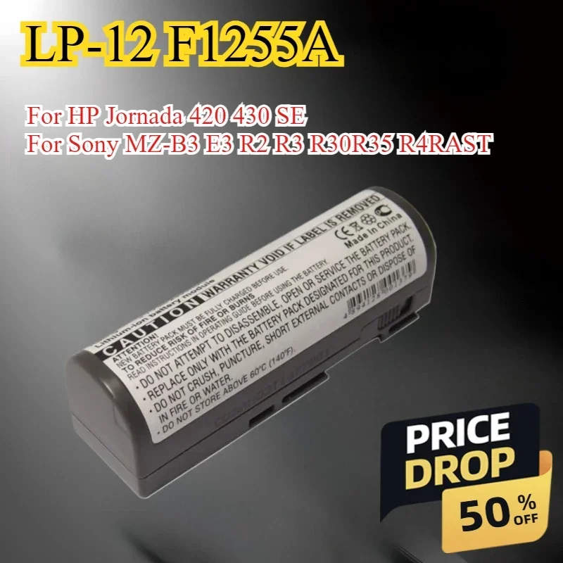 

Pocket PC 2300mAh Battery for HP Jornada 420 430 SE for Sony MZ-B3 E3 R2 R3 R30 R35 R4 R4ST Fits F1255-80055 F1255A 1287A LIP12H