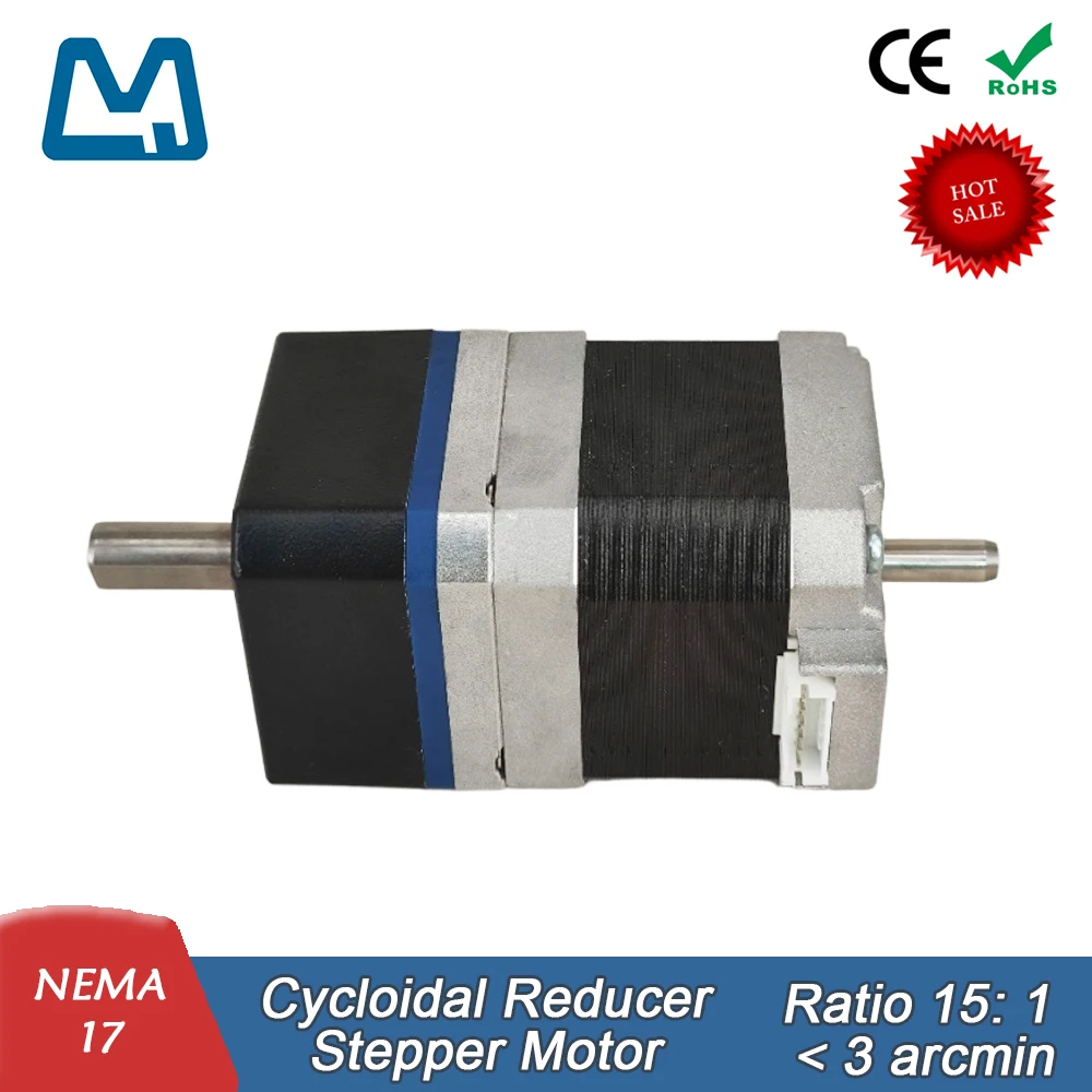 TS42 Cycloidal Reducer Nema17 Stepper Motor Ratio 15:1 Low backlash High Efficiency Low Noise
