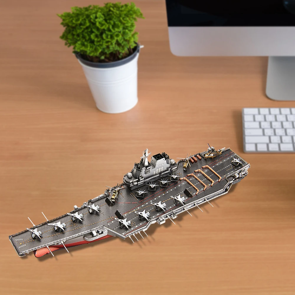 Piececool 3D Metal Puzzles CNS SHANDONG Battleship Assembly Model Kits Jigsaw DIY Toys for Adult Birthday Gifts