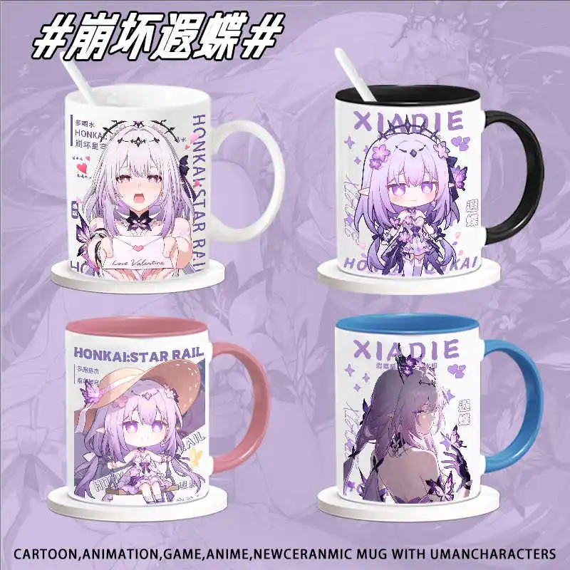 

Honkai: Star Rail Castorice Theme Fashion Cartoon Ceramic Coffee Mug Cup Cosplay Water Cup Cute Student Birthday Gift