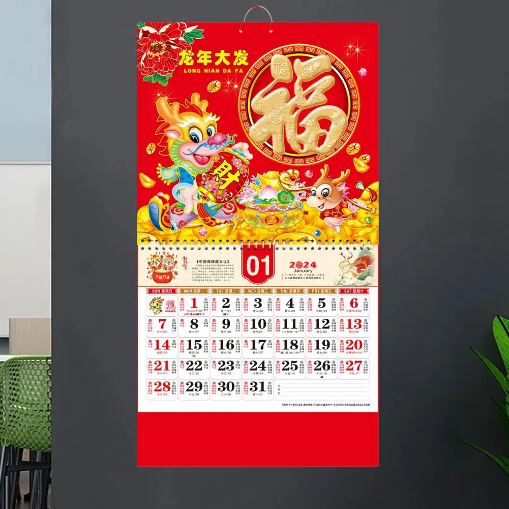 Classic Design Wall Calendar 2024 Year of Dragon Wall Calendar Festive Traditional Chinese New Year Decoration for Easy Hanging