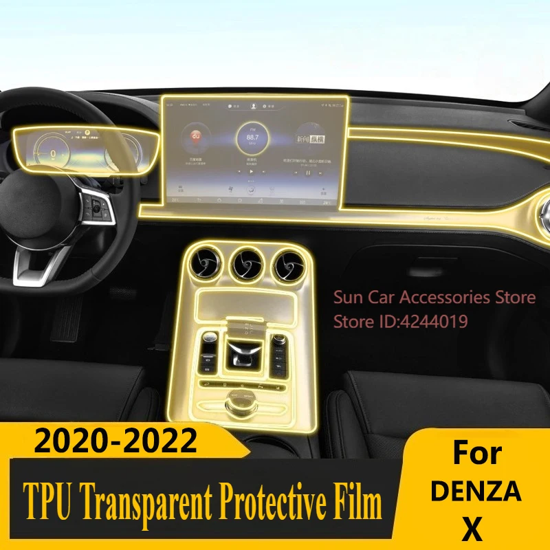 

Для DENZA X 2020-2022 специальный экран с центральным управлением, внутренняя наклейка, защитная пленка из ТПУ, модифицированные аксессуары для салона автомобиля