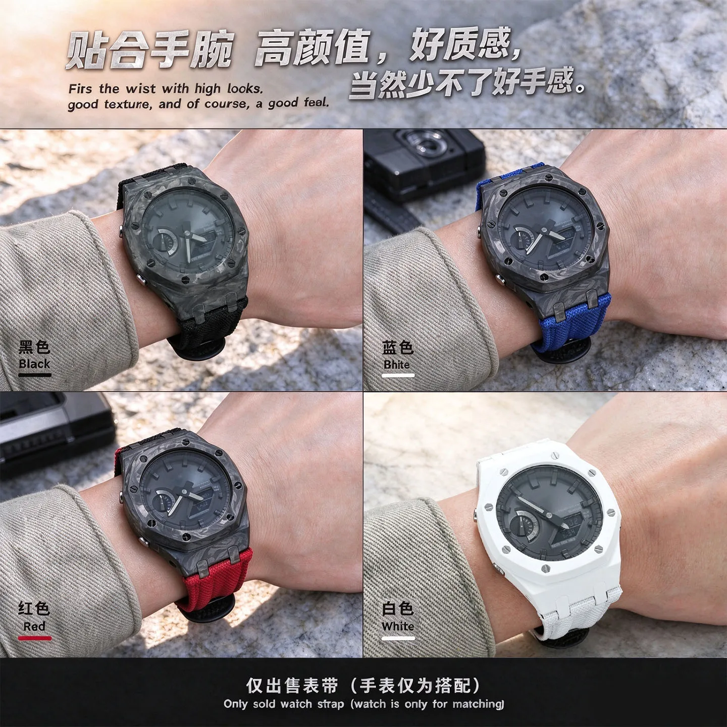 For Casio G-Shock GA-2100 GM-2100 GA2110 GBM/GM2100 Ultra-Light Carbon Fiber Bezel & Nylon Watch Strap Mod Parts Men's Modified