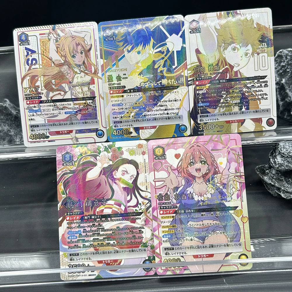 1 قطعة/5 قطعة بطاقة جمع أنيمي الاتحاد الساحة بطاقة النسخة اليابانية لعبة بليتش برمجة كوروساكي SR ستار الشاش بطاقة فلاش الهدايا