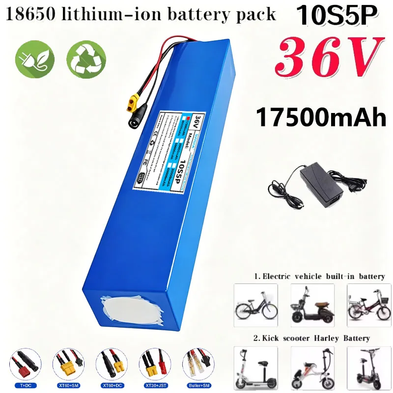 36V 17.5Ah 10S5p 18650 Lithium-ion Battery Pack with BMS, for Electric Commuting Tool 250W-750W Battery Replacement.