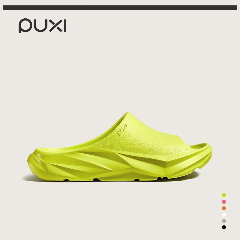 

Geometric Sports Casual Anti-slip Shock Absorption Slippers