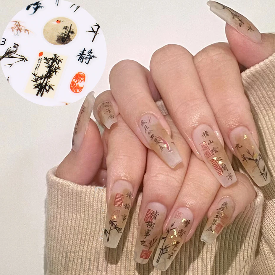 ตัวอักษรจีนสติกเกอร์เล็บบทคัดย่อ Art Words 3D ออกแบบ Sliders ภาพวาดหมึกดอกไม้ไม้ไผ่ Decals ฟอยล์อุปกรณ์แต่งเล็บ