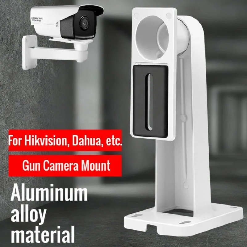 Hikvision Dahua bracket, 120ZJ monitoring bracket, aluminum alloy, universal Bullet / Gun camera base, wall-mounted, universal