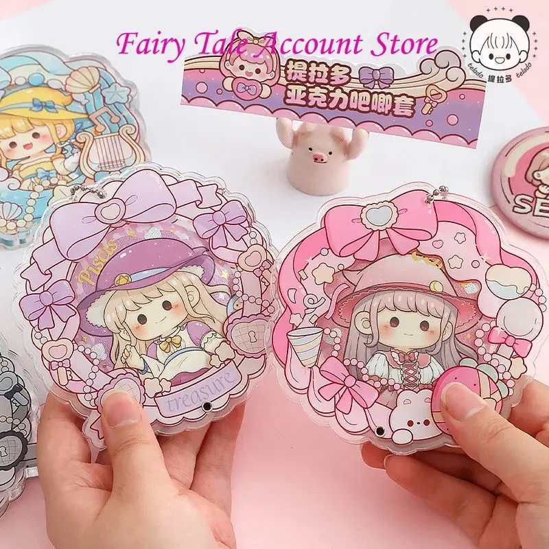 Telado Acrylic Bar Protection Cover Transparent Tape Cover Peripheral Badge Storage Millet Display Box and Paper Tape