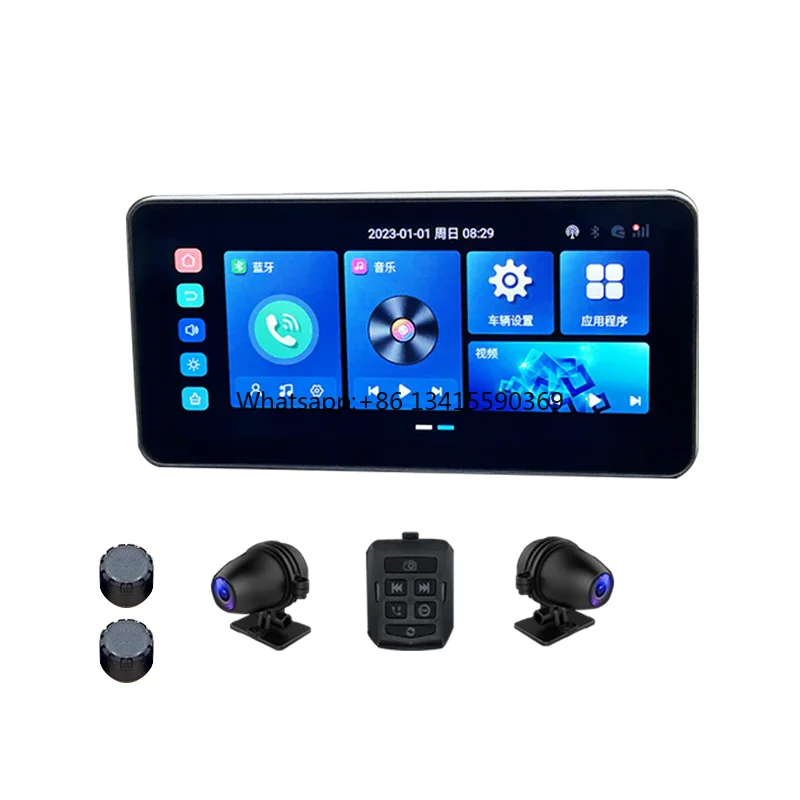 

6.3 Inch Touch Screen 4G Motorcycle GPS Navigation With Dual Lens DVR, Carplay, and TPMS - Smart Motorbike Dashcam