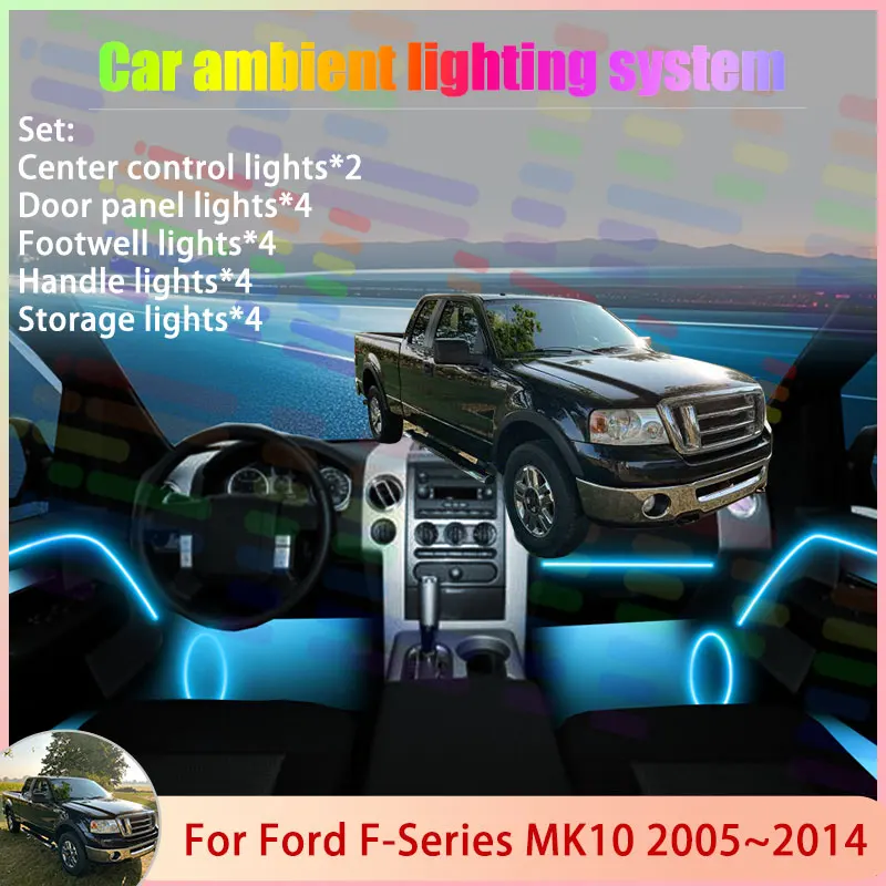 

Для Ford F-Series MK10 2005 ~ 2014 Lobo 2006 2007 2/18 в 1, автомобильная атмосферная лампа, RGB абажур, ансамбль, стример, атмосферный набор