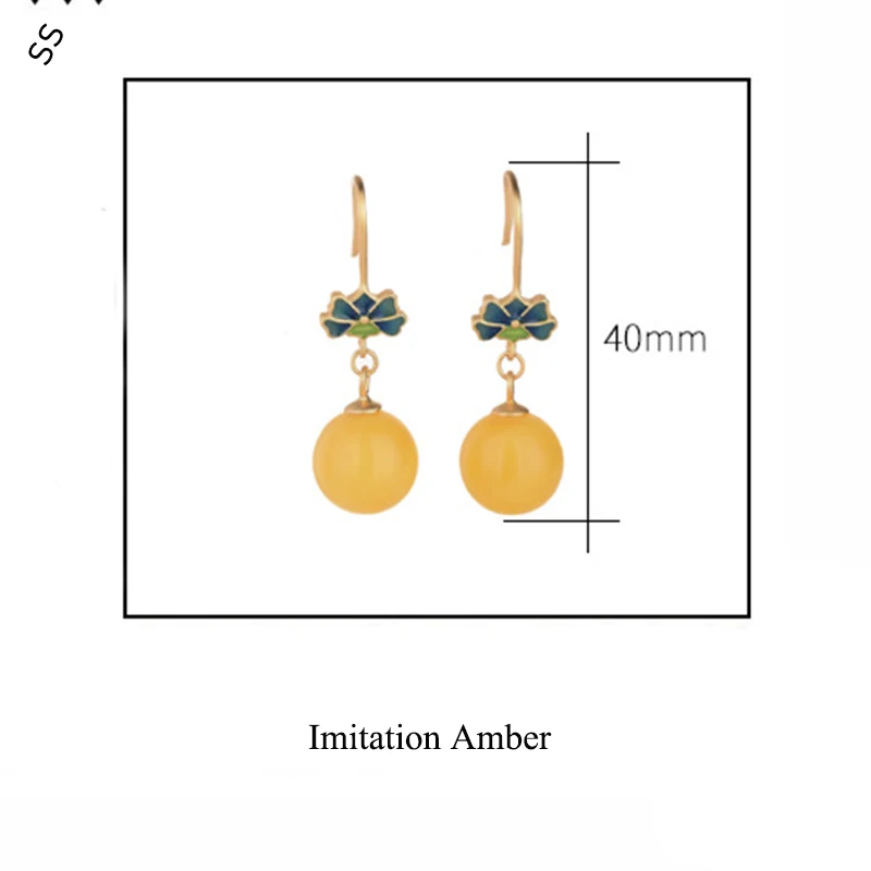 Vintage Chinese Style Cloisonné Earrings Imitation Amber Agate Drop Earrings for Qipao Hanfu Dress Fashion Gold Color Accessory