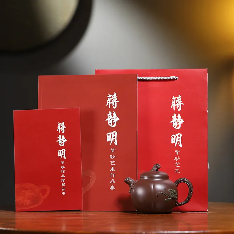 

Yixing Famous Purple Clay Pot Fully Handmade Abalone and Melon Tea Pot Crafted by Craftsman to Make Flower Tea Set