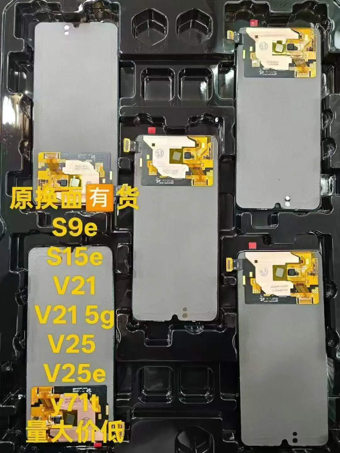 Vivo V21 5G LCD 디스플레이 터치 스크린 디지타이저 어셈블리 교체, Vivo V25 V25e V2201 V2202 디스플레이용 정품 Amoled