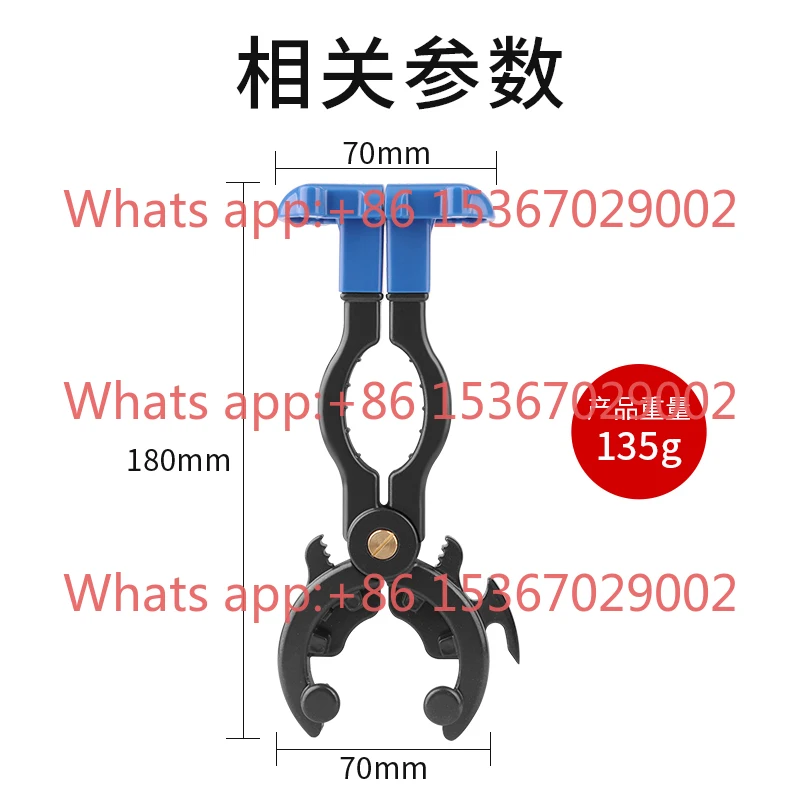 

Gas valve for liquefied gas switch special accessories gas