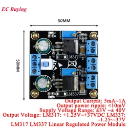 LM317 LM337 Positive and Negative Linear Regulated Dual Power Supply Adjustable Board Step Down Buck Module Electronic Component