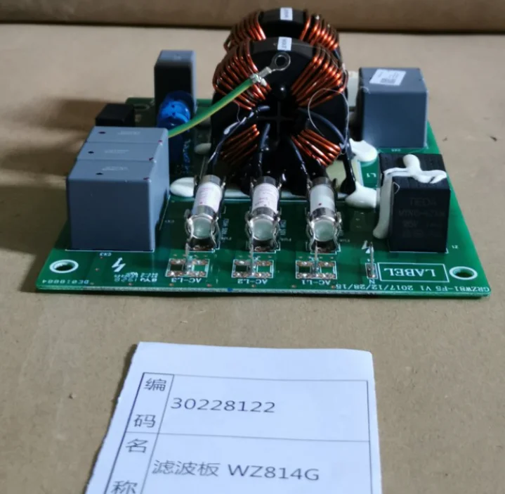 Suitable For Gree W…