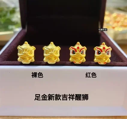 

999 real gold charms 24k pure gold lion charms gold beads