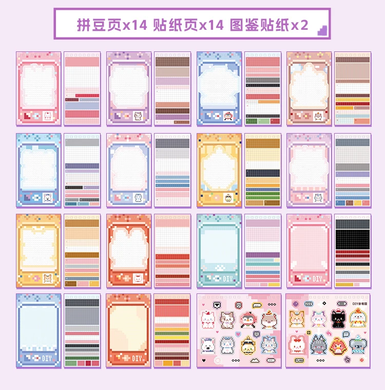30 Blatt/Buch Pixel Perle Aufkleber Buch Gaming Konsole Thema DIY Kunst Handwerk für Scrapbooking Gitarre Telefon Fall Notebook Dekoration – Detail 15