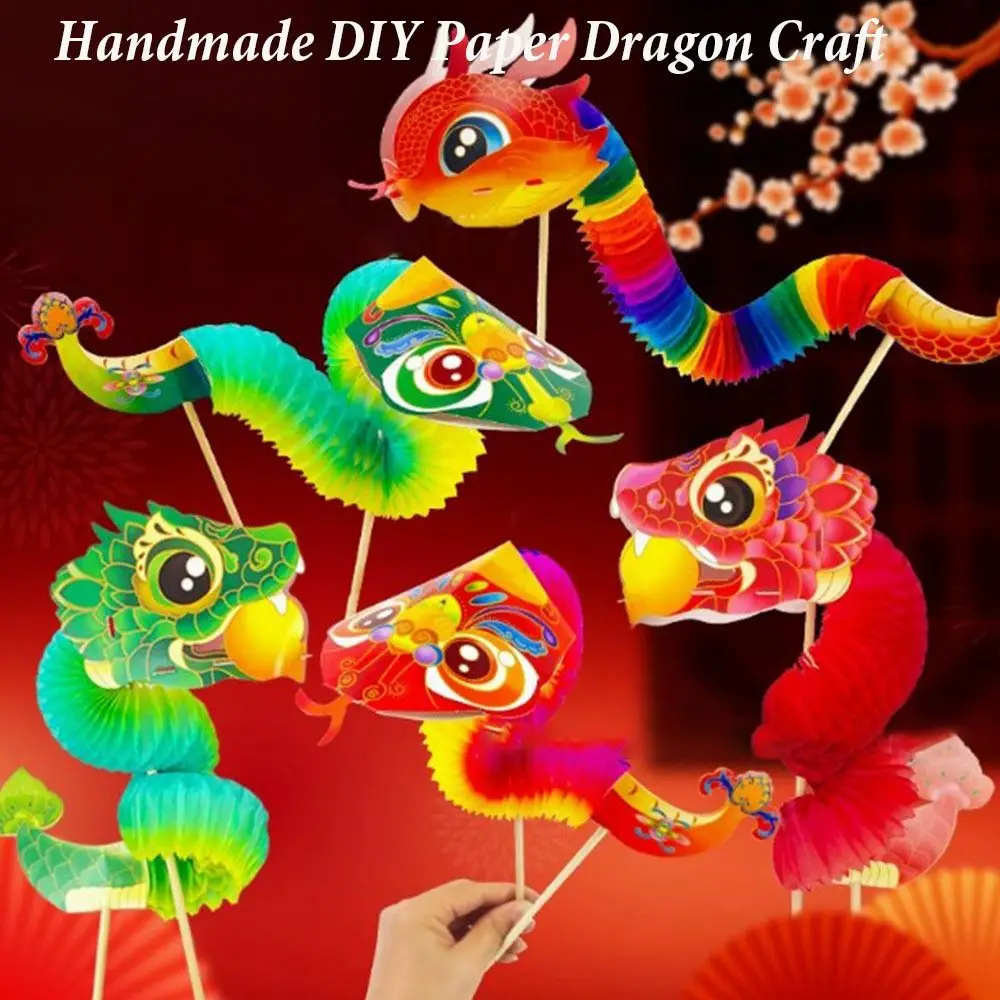 High Quality DIY Dragon Craft Chinese New Year 3D Paper DIY Dragon Decor Kids Toys Three-Dimensional Pull Flower