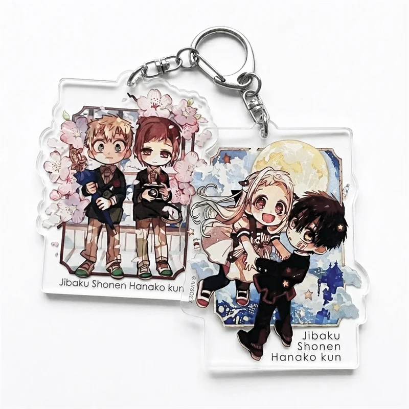 Anime Toilet-bound Hanako-kun Hanako Yashiro Nene Mitsuba Minamoto Kou Cosplay Keychain Acrylic Pendant Key Chain Accessories