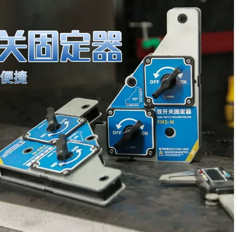 

Three dimensional probe, three coordinate measuring needle, curved hemispherical end cylindrical measuring needle M2