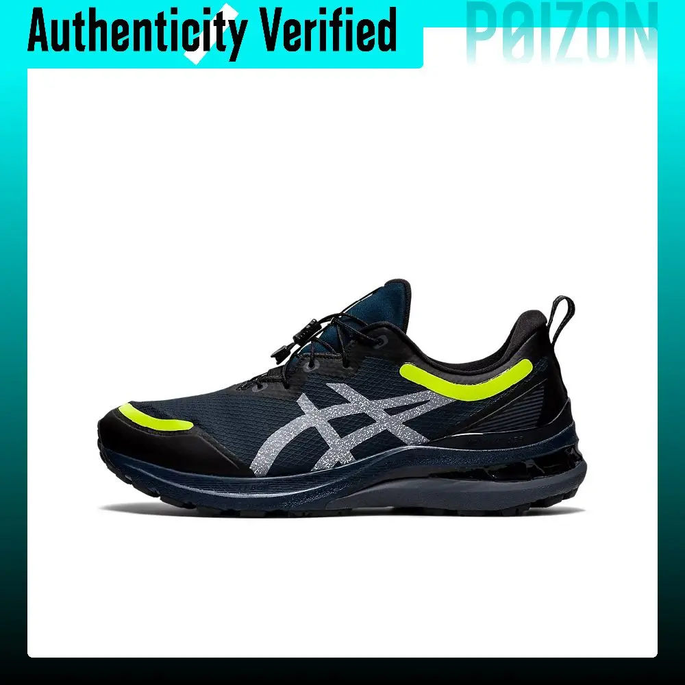 ASICS Gel-Kayano 28 Running Shoes Men's Low-top Navy Blue 1011B309-400