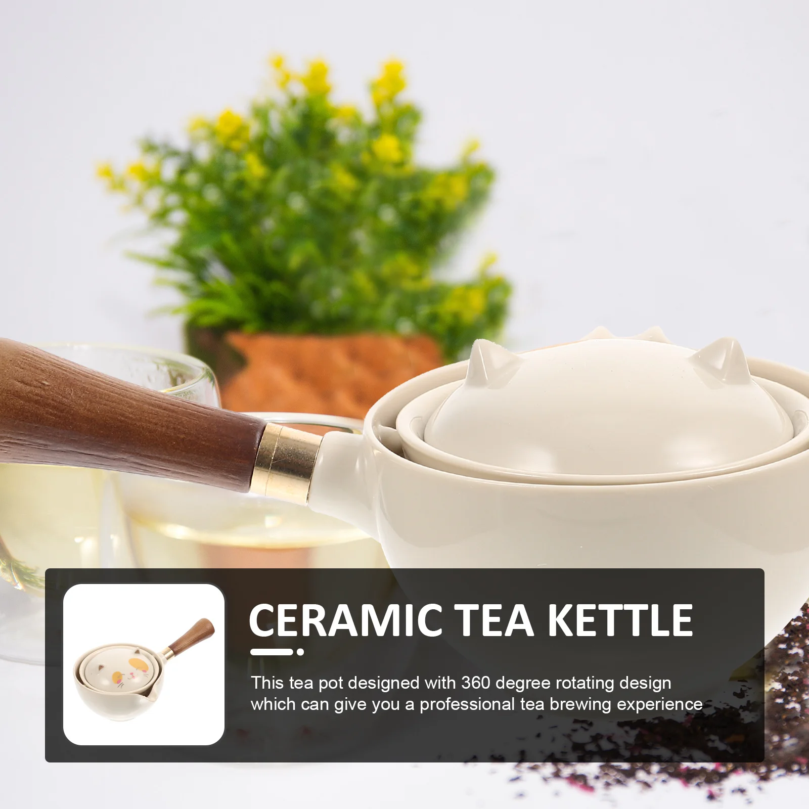 

Керамический чайник 360° ° Вращающаяся боковая ручка, термостойкий инструмент для заваривания чая, домашняя чайная посуда, кухонная посуда