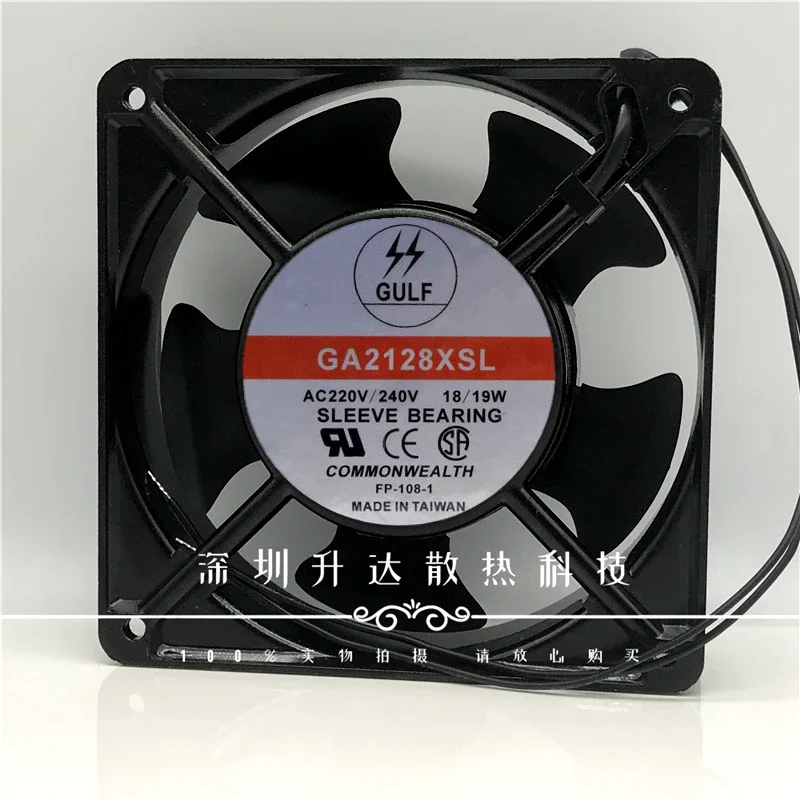 GA2128XSL Special 12038 fan for welding machine ac-220v fan 120 * 120 * 38mm all copper argon arc welding cooling fan