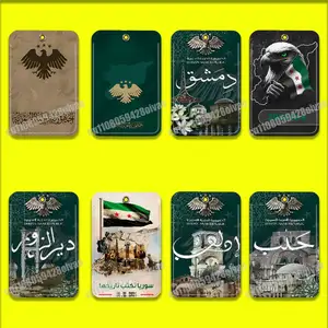 Syrian Arab Republic Syria Logo Card Holder Cover For ID Clips Credit Bank Campus Sleeves Storage Bag PU Leather Keychain
