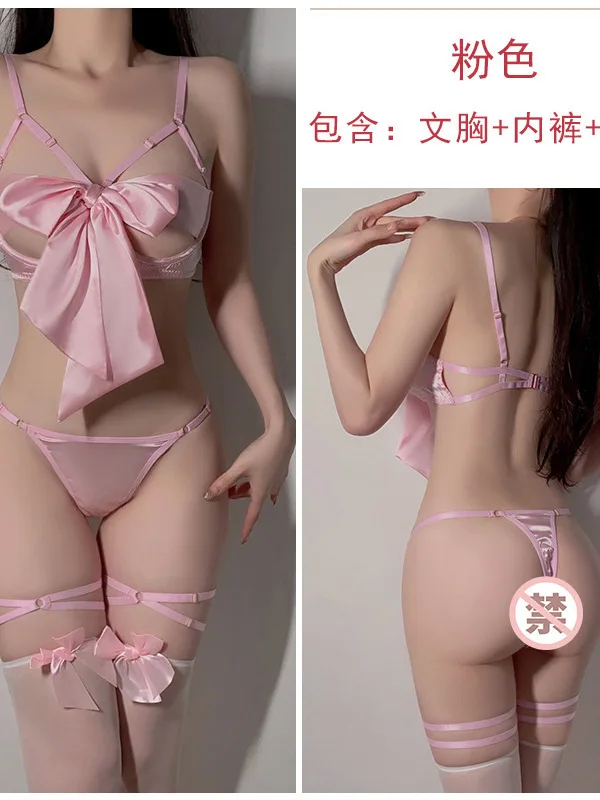 2024 New Women's Sexy Sweet Butterfly Lace Up Hollow Out Bra Top+low Waisted Ultra Thin Underpants+pink Slim Leg Loops Set 8FQ8