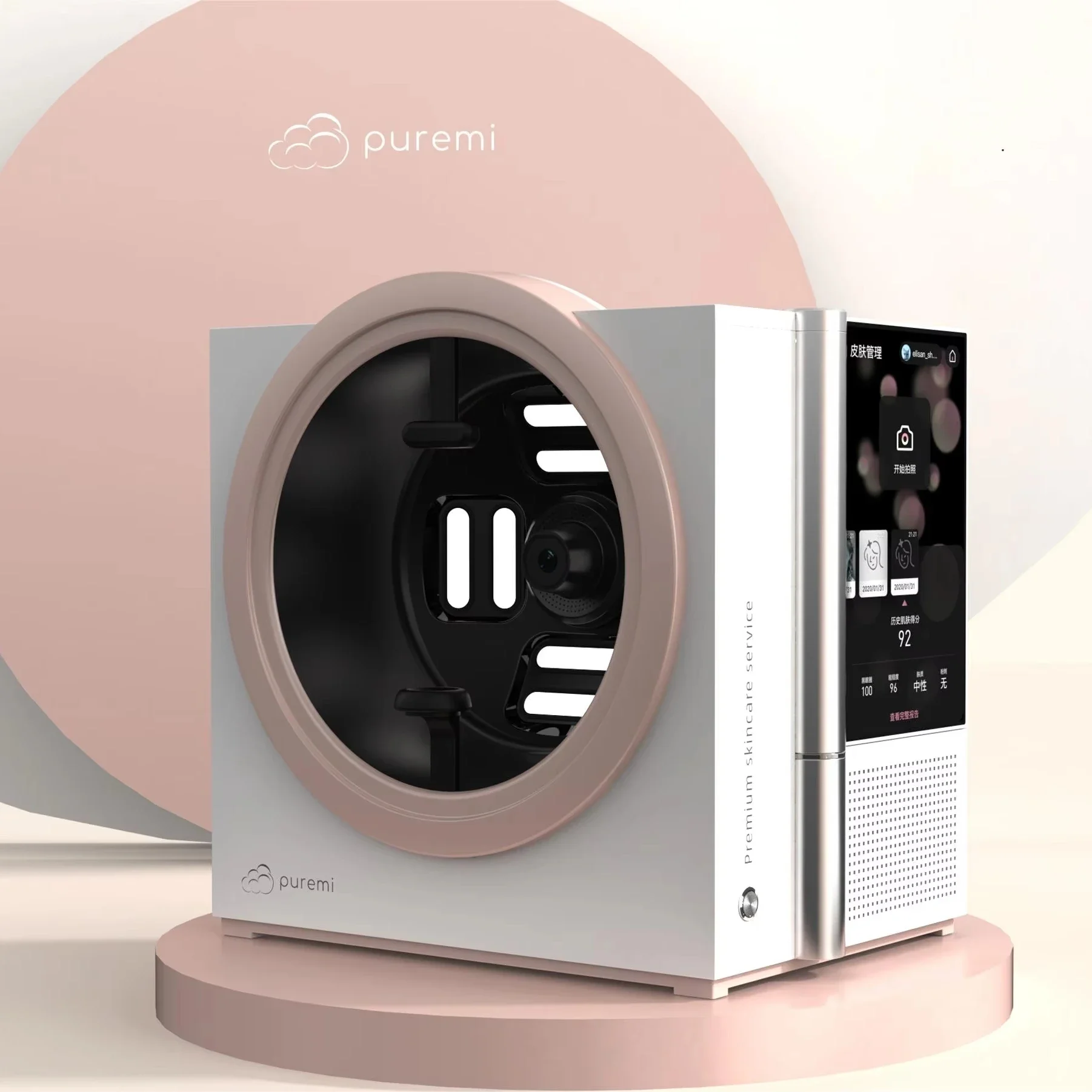 

3D AI Skin Diagnostics Analyzer Facial Tester Scanner Magic Face Mirror Skin Analysis Machine Skin Analyzer