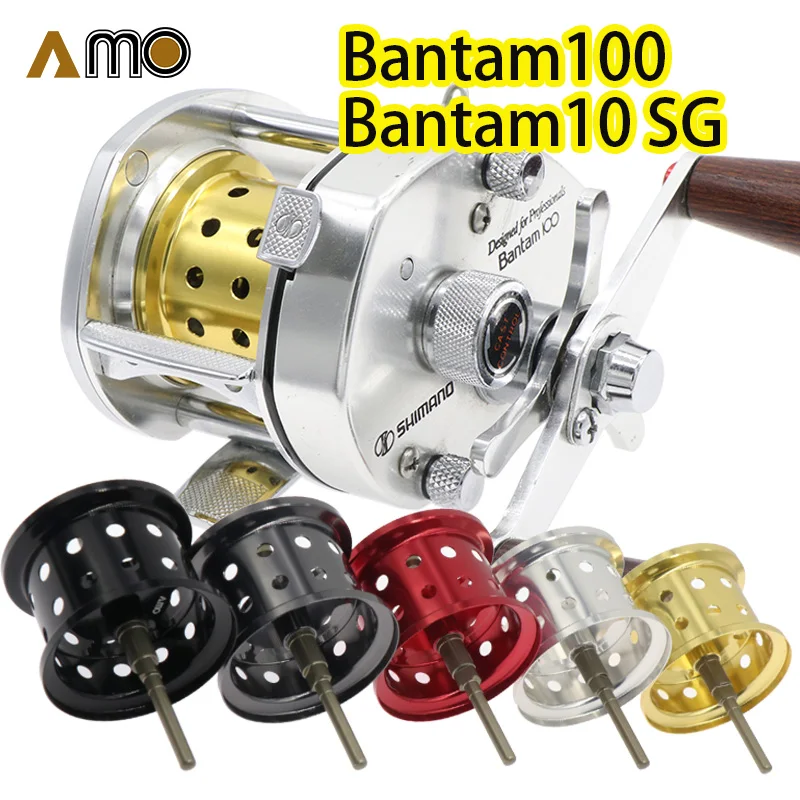 AMO DIY Bantam 100 Fishing Wheel Modification Spool Shaft with